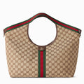 GUCCI OPHIDIA GG SUPREME MEDIUM HOBO BAG