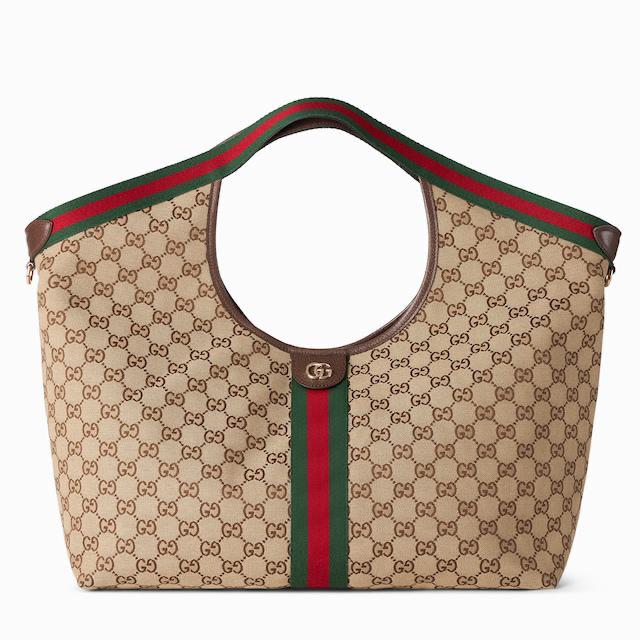 GUCCI OPHIDIA GG SUPREME MEDIUM HOBO BAG